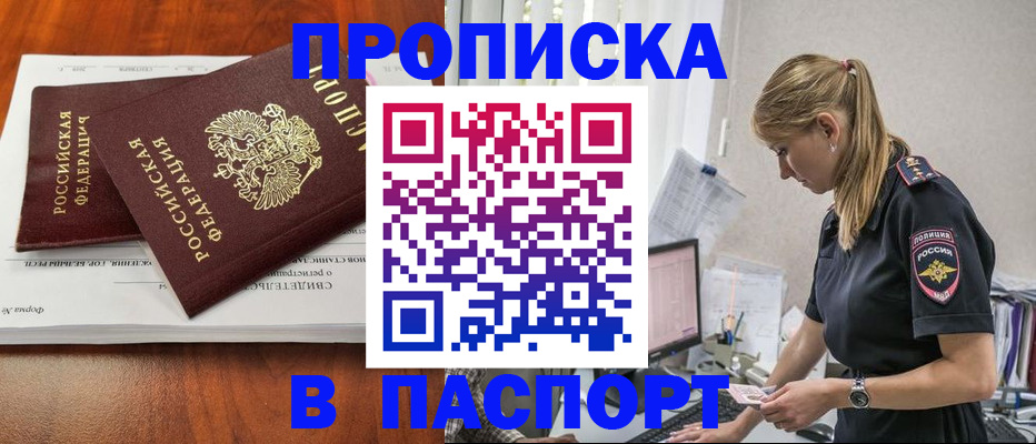 форма 3 в Приволжске